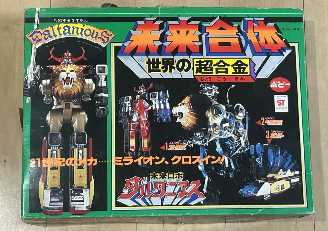 ポピー 超合金 ダルタニアス 販促吊るしPOP ジャンク Yahoo!オークション - ポピー 未来ロボ ダルタニアス