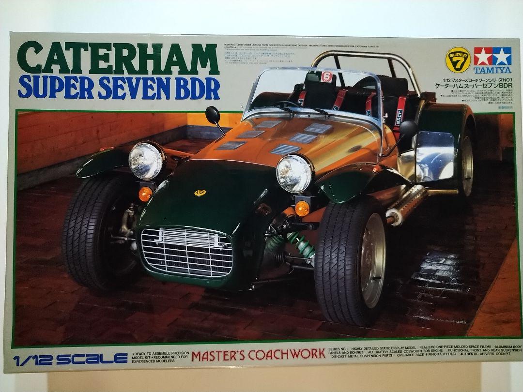 車　カスタムカー　タミヤ　プラモデル　ケーターハム　スーパーセブンＢＤＲ　絶版 車 カスタムカー タミヤ プラモデル ケーターハム スーパー