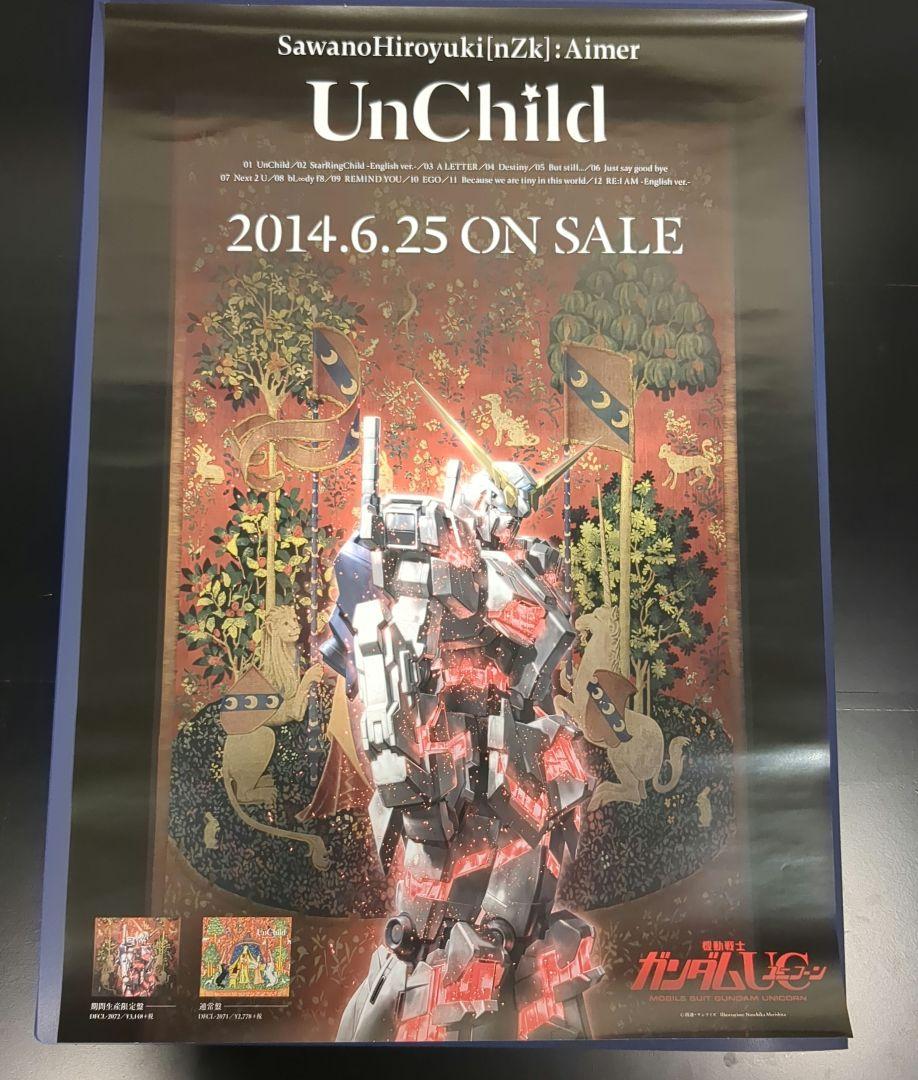 Aimer　SawanoHiroyuki［nZk］UnChild　ポスター SawanoHiroyuki[nZk]:Aimer UnChild発売記念 特典ポスター配布