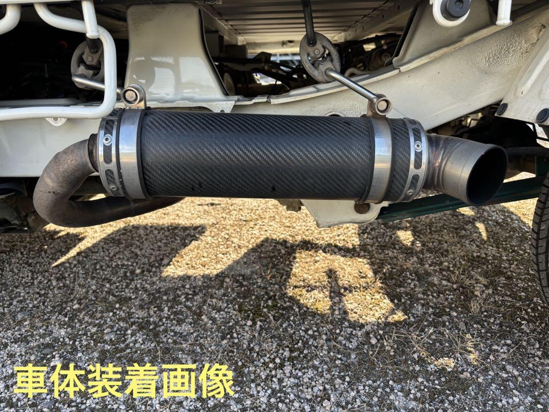 ハイゼットトラックS500系ウイルズウィンパラレルサイドマフラー