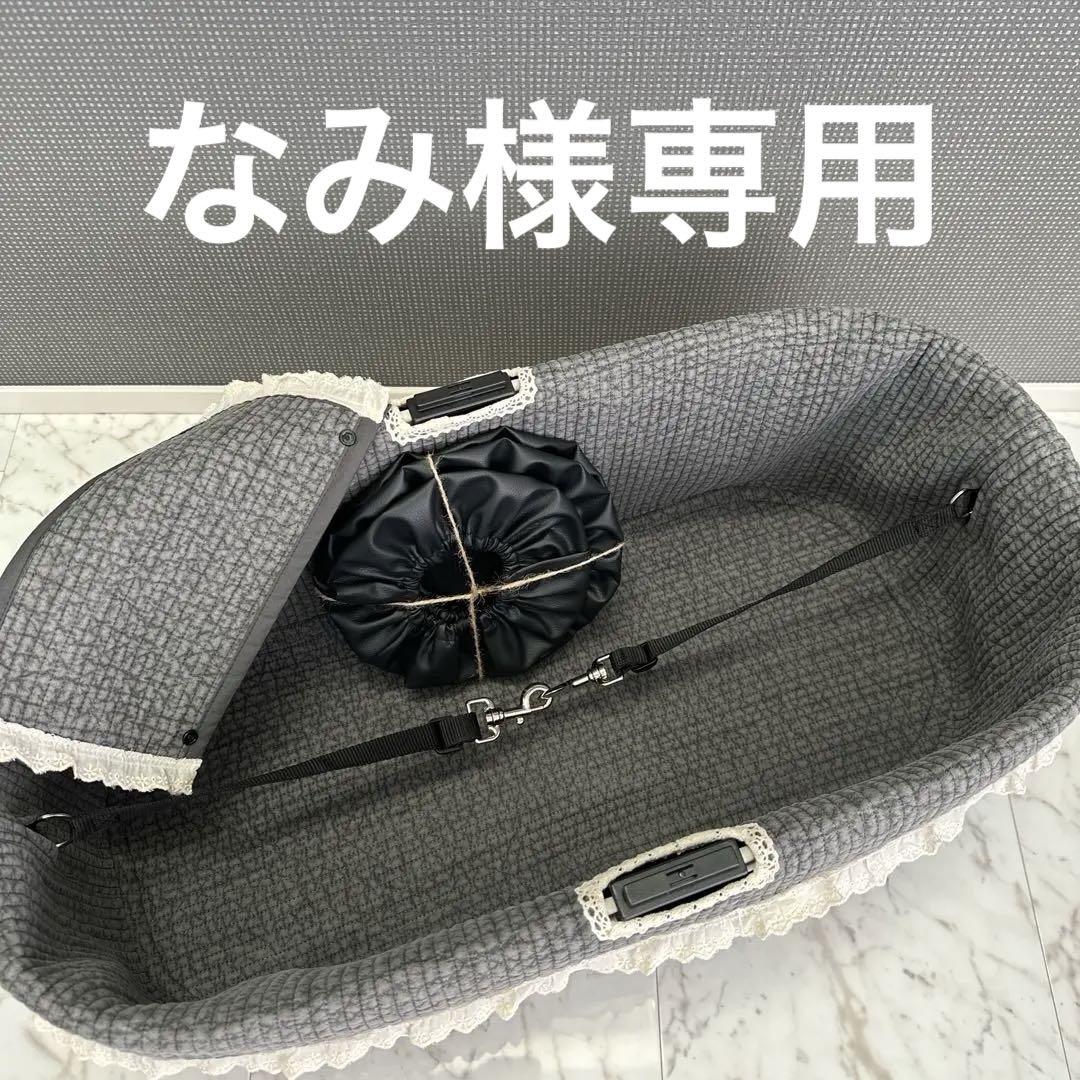 ハンドメイド製作　エアバギードーム3 コットカバー (カバーのみ)韓国ヌビ布使用 ハンドメイド製作 エアバギードーム3 コットカバー (カバーのみ