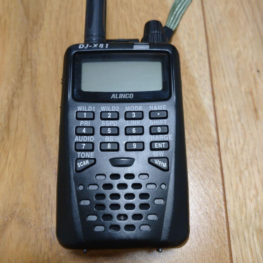 ALINCO DJ-X81 ワイドバンド・コミュニケーションレシーバー