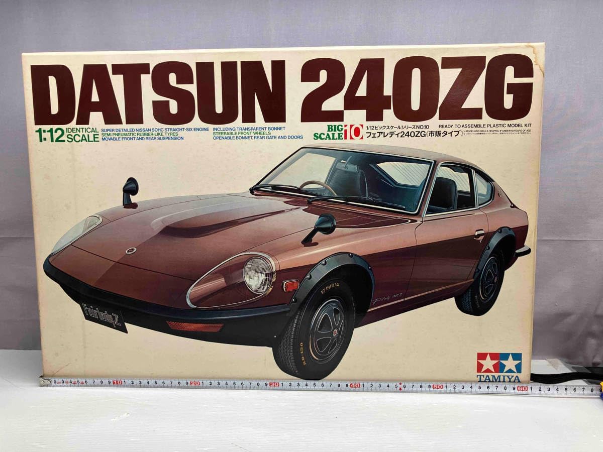 240ZG タミヤ　1/12 NISSAN　フェアレディZ Amazon | タミヤ 1/12 ビッグスケールシリーズ No.10 ニッサン