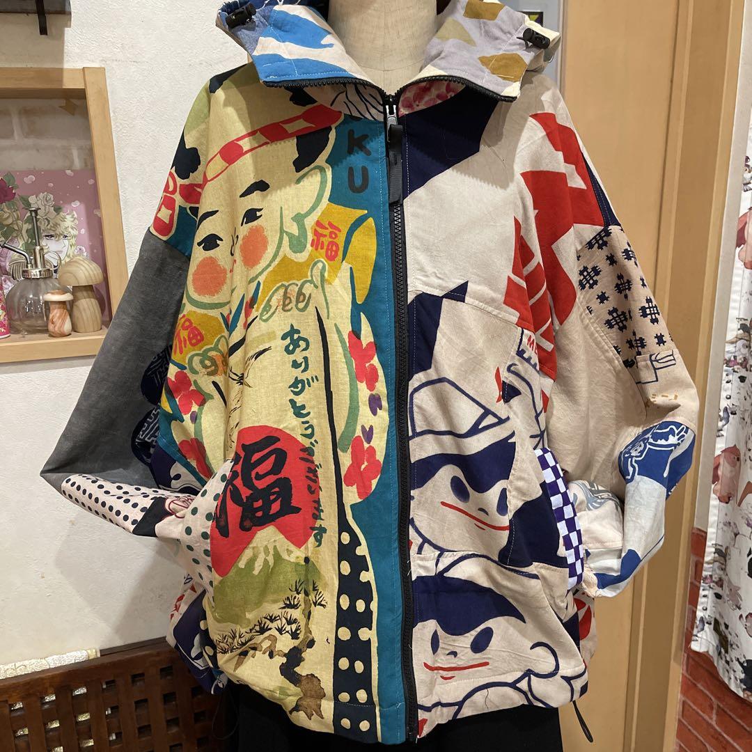 着物リメイク　古布リメイク　手ぬぐい　柿渋染　ジャケット　単衣 ハンドメイド 手ぬぐいリメイク 柿渋染めパーカー 一点物