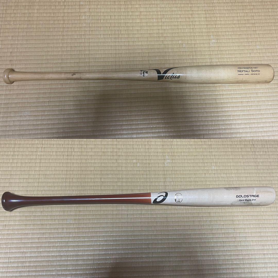 NPB公認プロ支給バット NPBバット （実使用 プロ支給品 NPB 松井稼頭央 バット 参考買取