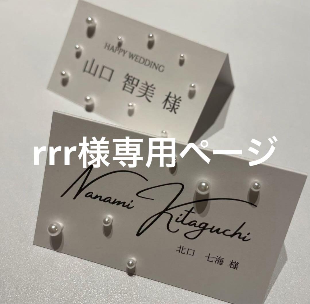 半額SALE☆ Parts-based: Racing Kawasaki Magazine Webike