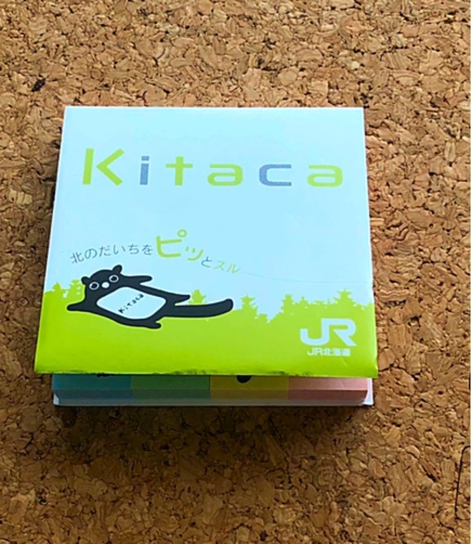 激レア！ICカード乗車券Kitaca 開業記念 付箋 非売品 激レア！ICカード乗車券Kitaca 開業記念 シール 非売品 - メルカリ