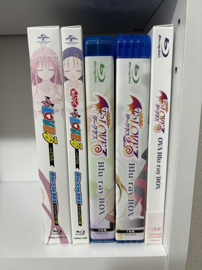 ToLOVEる ToLOVEるダークネスBlu-ray全巻セット （集英社 - To