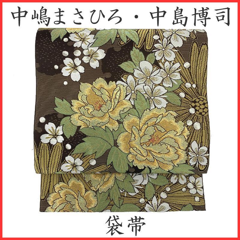 406my131◇中嶋まさひろ・中島博司 花 大柄 金糸 振袖にも 六通