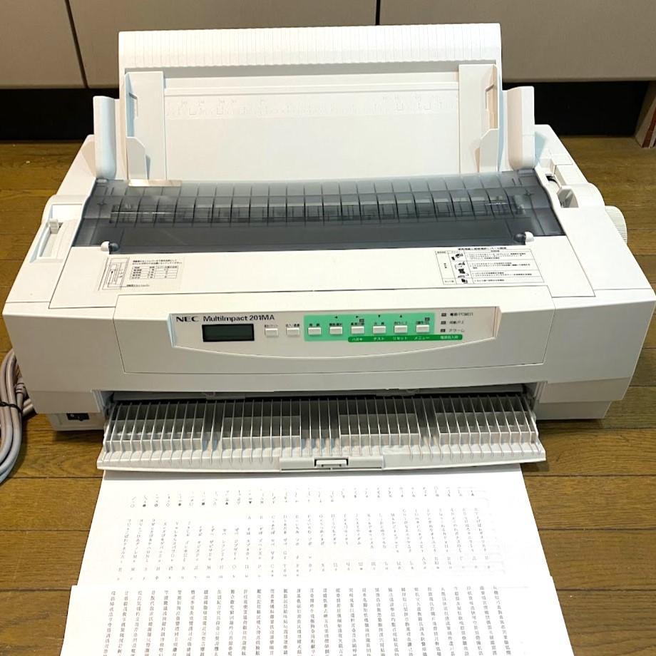 新品）NEC MultiImpact D201MA ドットプリンター 201MA（NEC
