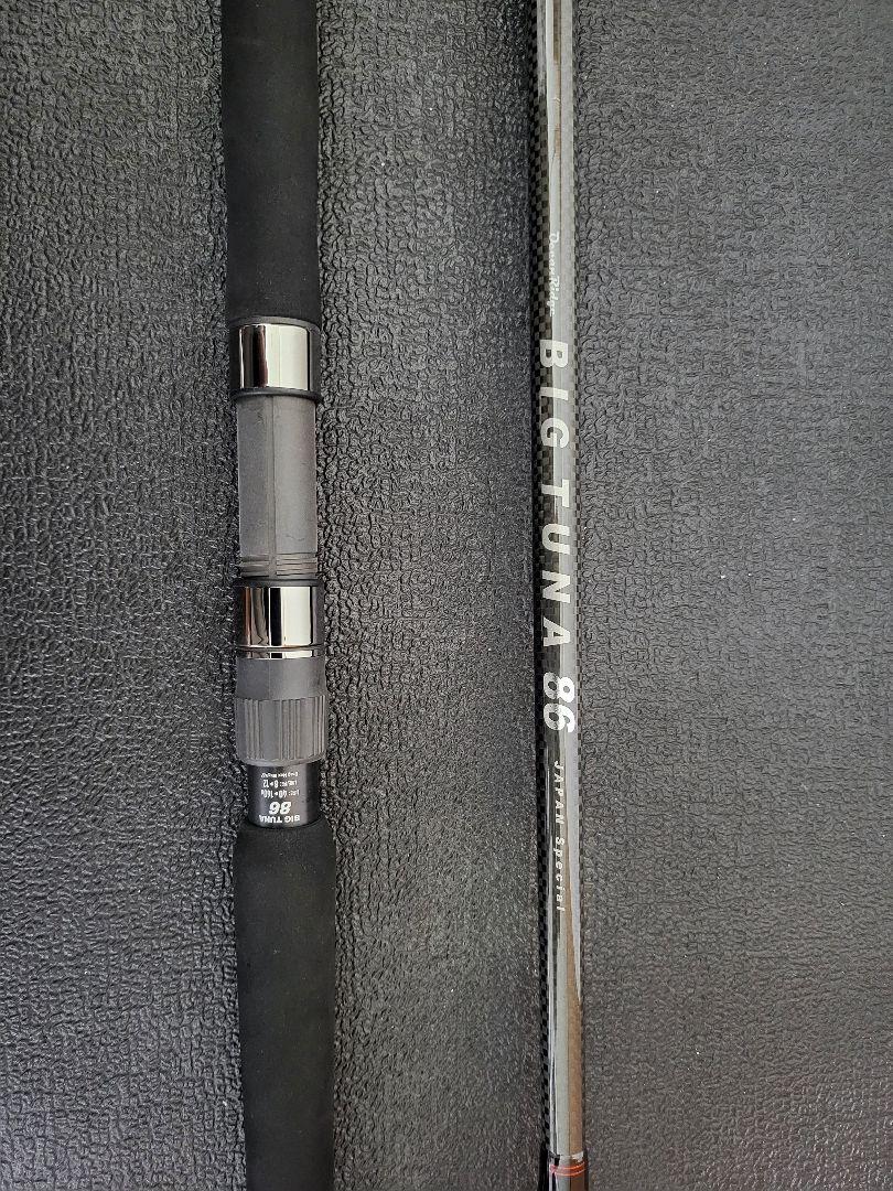 【新製品】リップルフィッシャー ビッグツナ86 Japanspecial アングラーズショップ豪海】 RippleFisher/ BIG TUNA(ビッグツナ