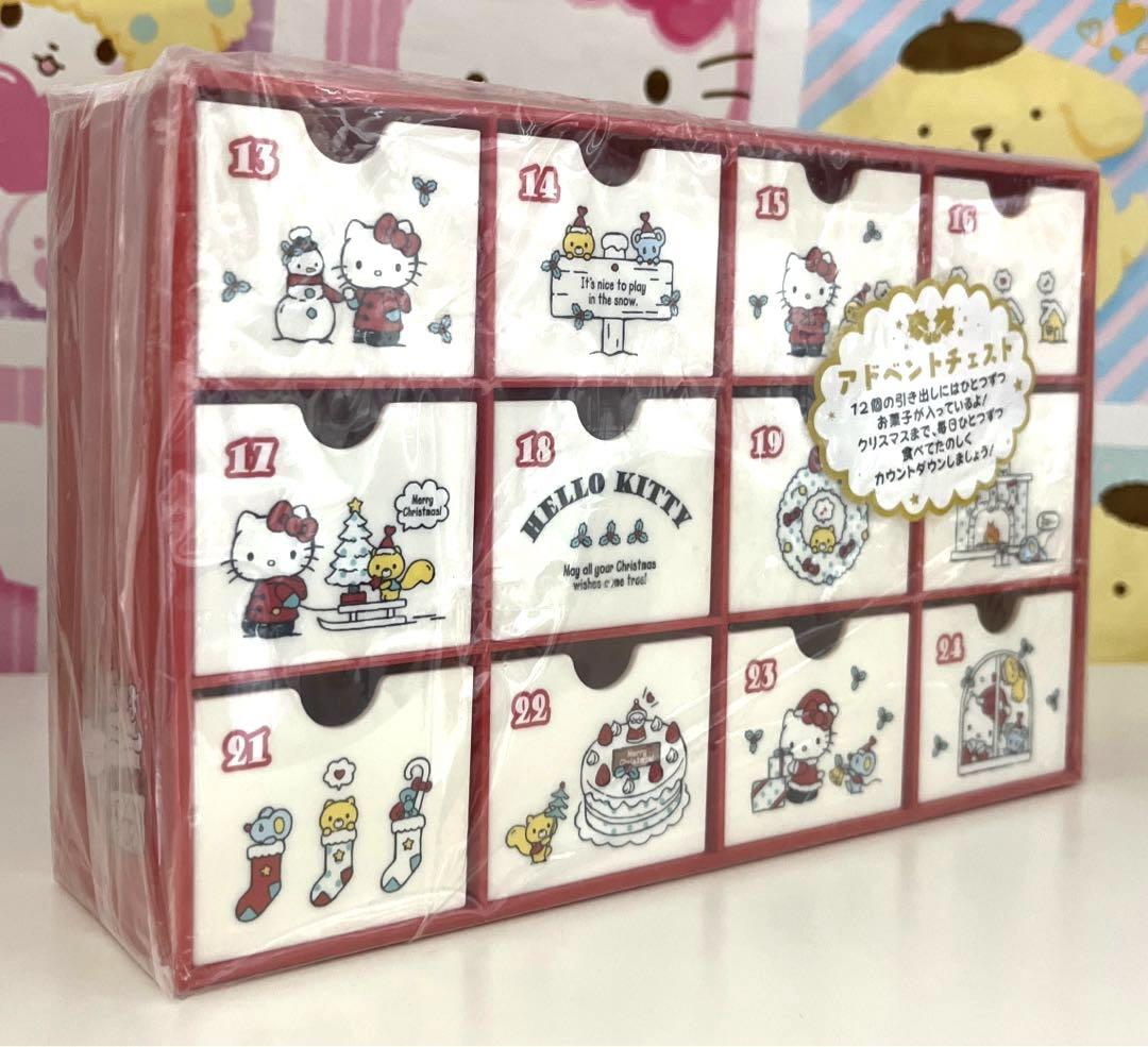 ハローキティ アドベントチェスト サンリオ ハローキティ アドベントチェスト ミニチェスト 小物