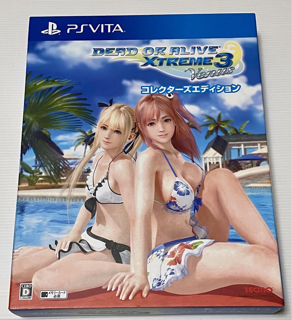 DEAD OR ALIVE XTREME3 コレクターズエディション VITA（DOAX3