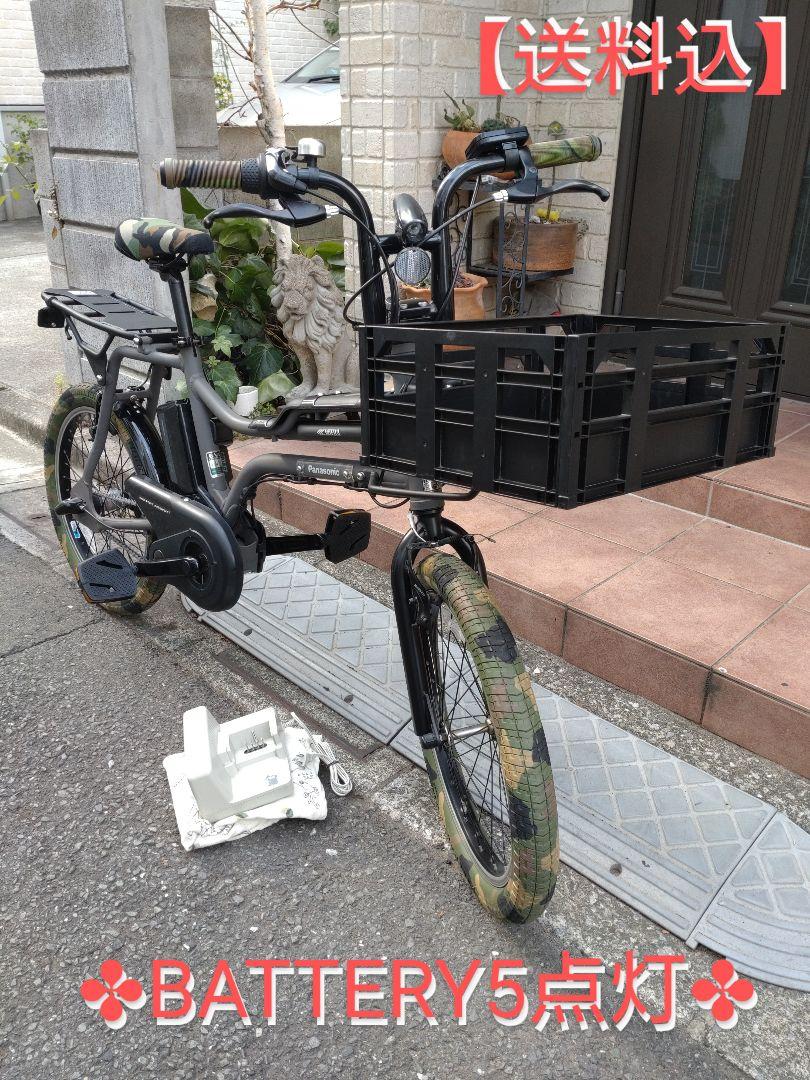 カスタム配送可★直接引渡可【パナソニックＥＺイーゼット】電動アシスト自転車充電器 楽天市場】電動自転車 パナソニック EZ（イーゼット） カスタム