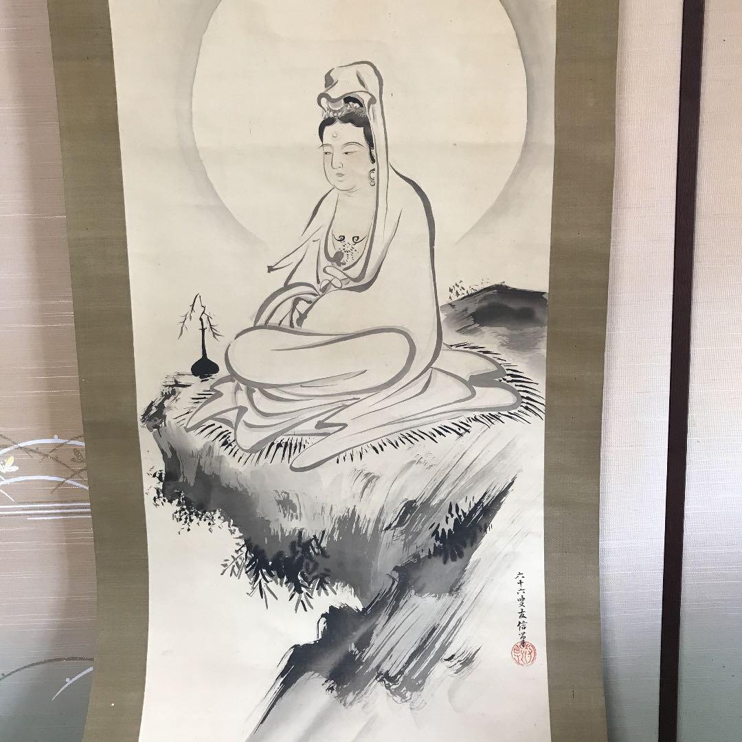 最終値下げ  古い掛軸水墨画 名作共箱付き 楽天市場】水墨掛け軸 185×53cm 高砂 月峰作 桐箱付き 掛軸 夫婦