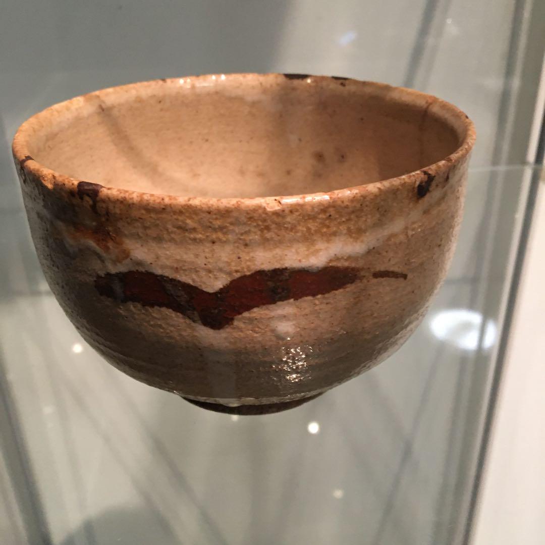 唐津焼抹茶碗 茶道具 抹茶茶碗 唐津焼 西岡小十作 小次郎窯 唐津焼き 茶道