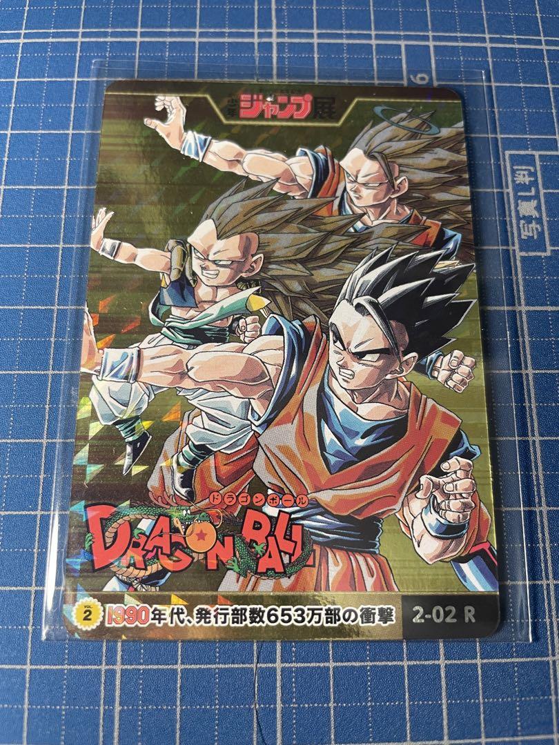 ジャンプ展オールスターカード 聖闘士星矢 キラカード ㉔ 聖闘士星矢 オールスターカードコレクション ジャンプ展 キラ