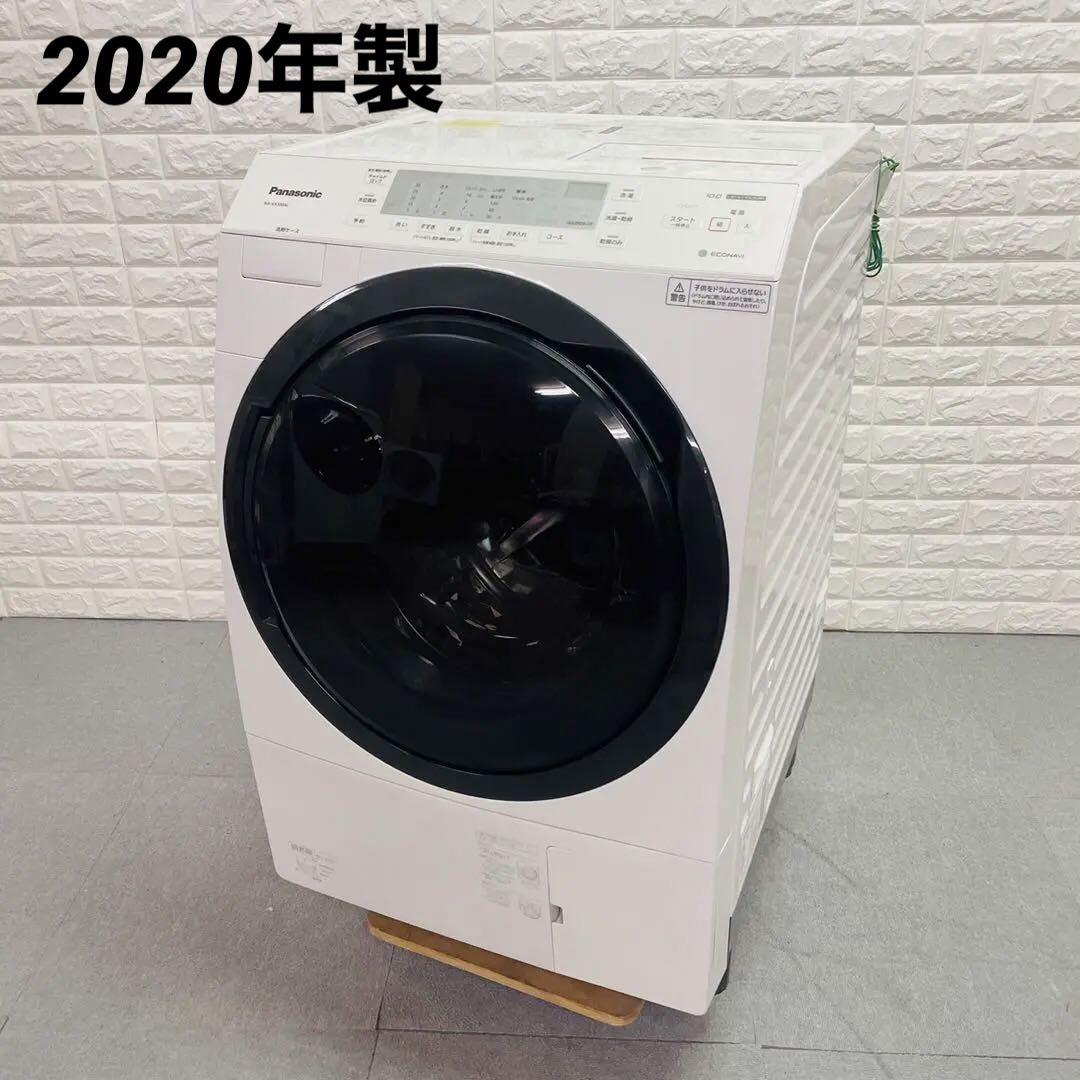 Panasonic ドラム式洗濯機 NA-VX300AL 2020年製（Panasonic製