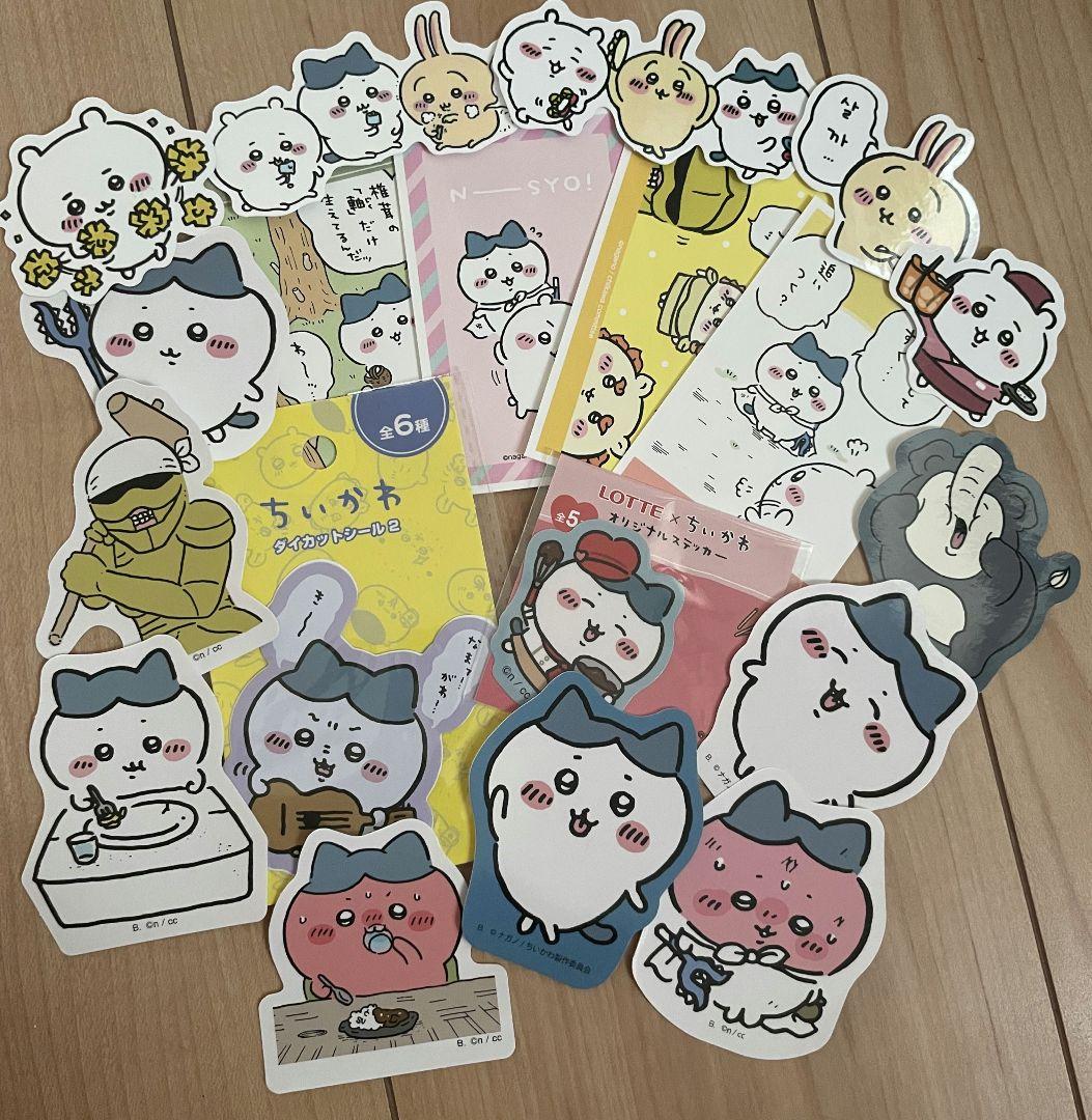 ちいかわ ナガノ モモンガ くりまんじゅう はちわれ うさぎ