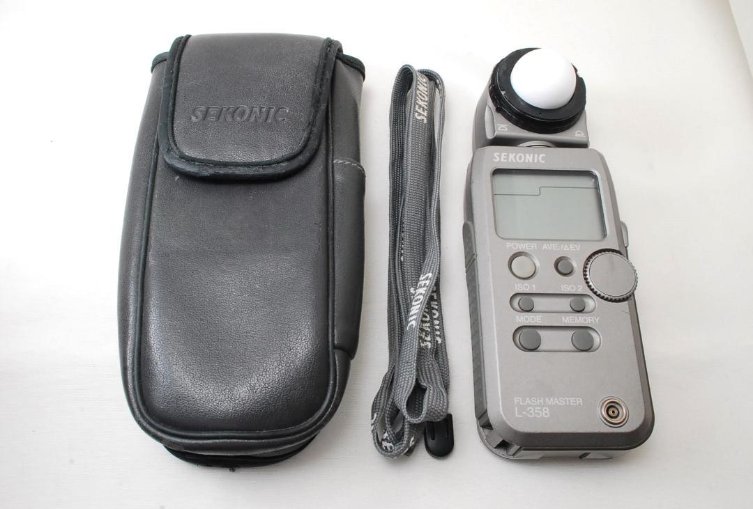セコニックSEKONIC FLASH MASTERフラッシュマスター L-358