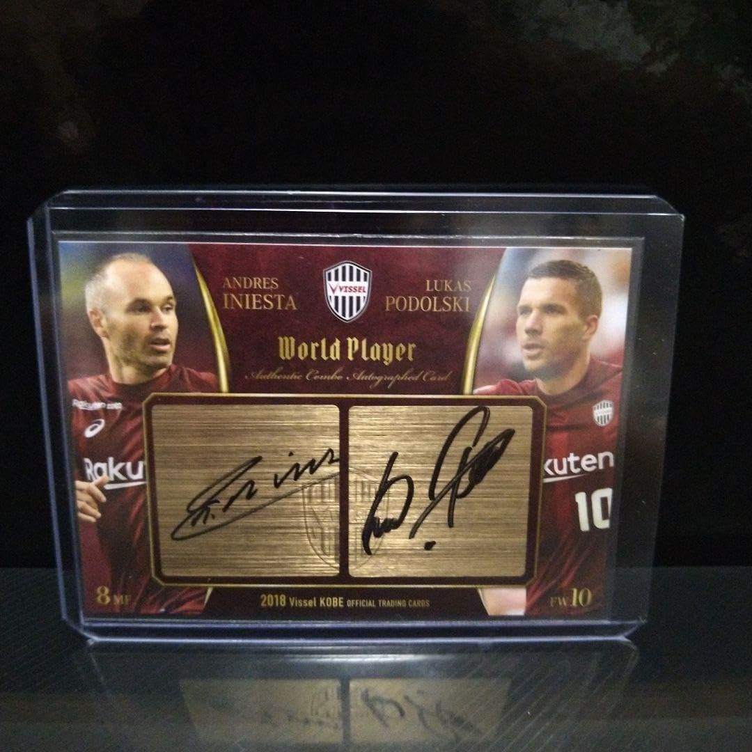 イニエスタ ポドルスキー ヴィッセル神戸ワールドプレーヤー