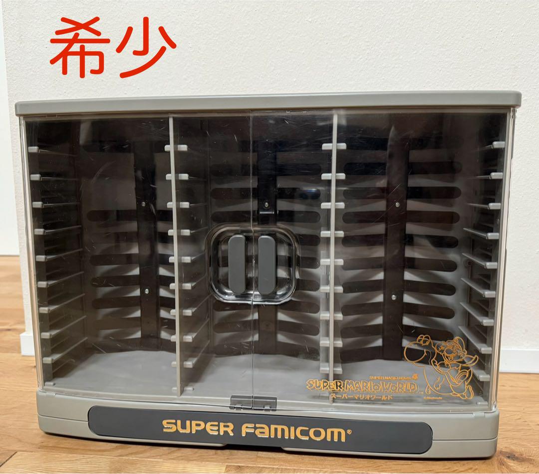 スーパーファミコン カセットラック 収納棚 レトロゲーム （おば