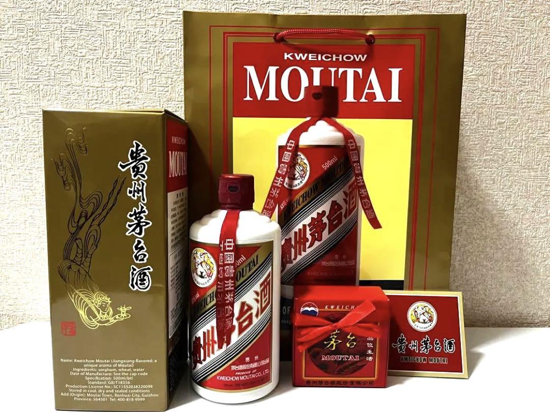 貴州茅台酒 （貴州茅台酒、1～3月は売上高と純利益が二桁の伸び