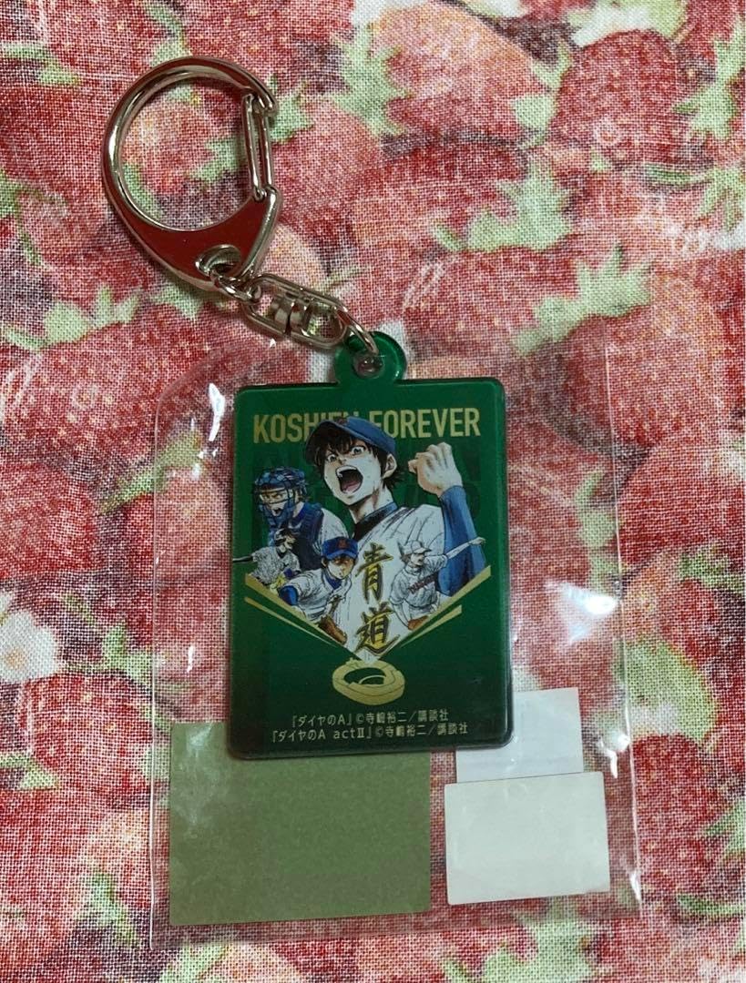 ダイヤのA 阪神甲子園球場 100周年コラボ キーホルダー（阪神