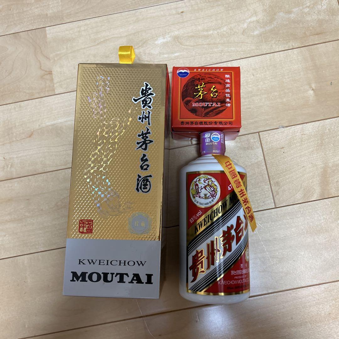 紀州茅台酒(キシュウマオタイシュ) MOUTAI 500ml 2022 貴州茅台酒 ショットグラス付 500ml 白酒 きしゅうまおたいしゅ