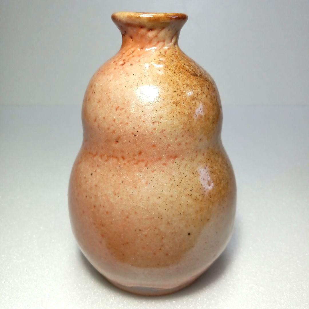 壺 備前 志野 藤原 一門 酒器 ぐい呑 備前 志野 藤原 一門 - メルカリ