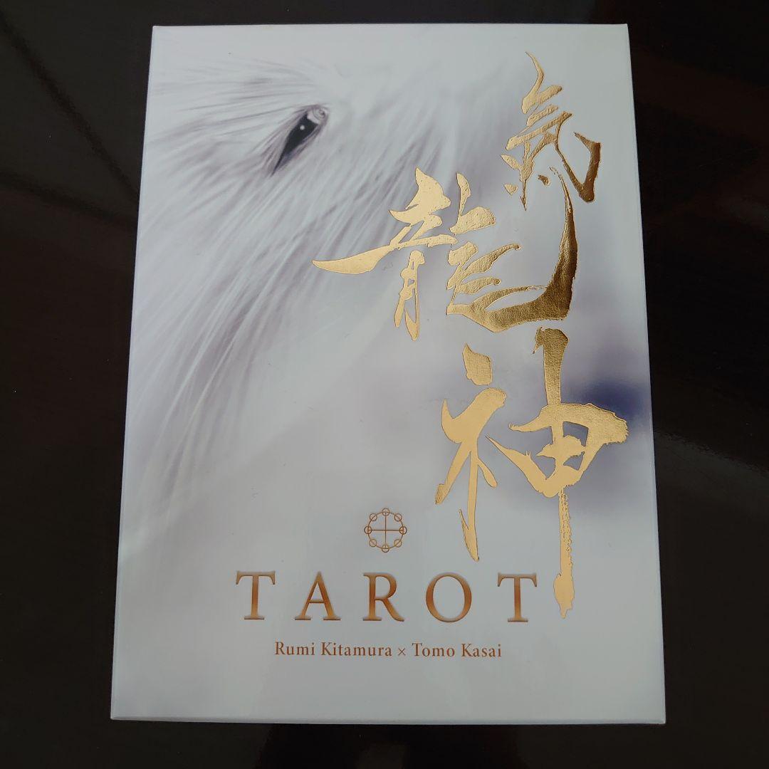 ✨新品未開封✨エジプトの神聖な知恵と繋がるオラクルカード　タロットカード ✨新品未開封✨エジプトの神聖な知恵と繋がるオラクルカード