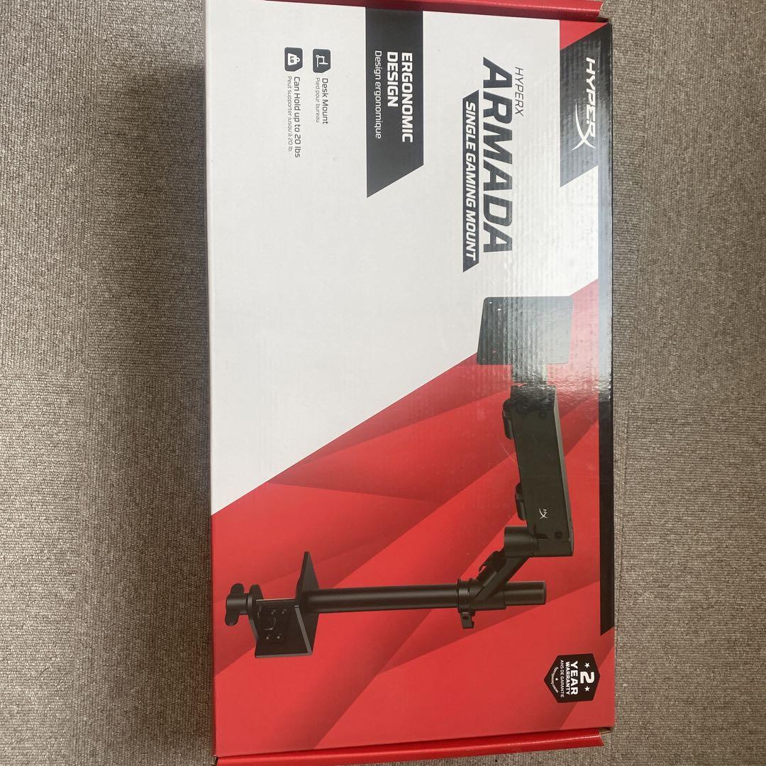 HyperX Armada Single Gaming Mnt モニターアーム Amazon.com: HyperX Armada - Single Gaming Mount : Video Games