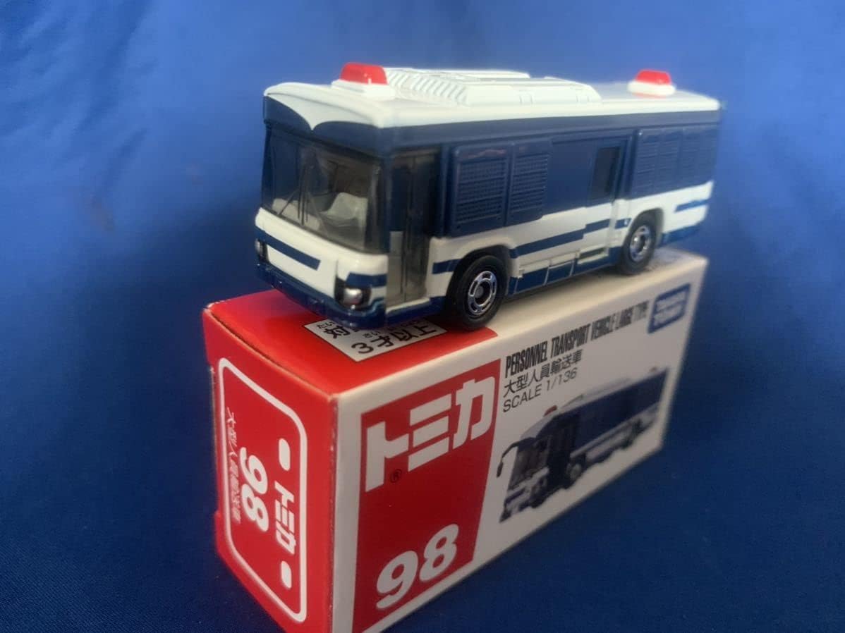 トミカ 98 大型人員輸送車 （トミカ タカラトミー 廃盤 絶版 98