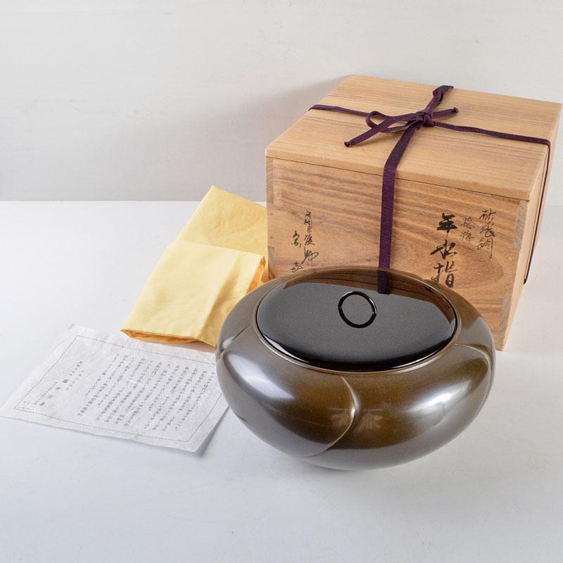 茶道具　風炉師　藤井宗喜作　唐銅　いぶし銀　一葉蓋置　共箱　C　R8189 ムー様専用 茶道具 唐銅風炉師藤井宗喜作 砂張銅 捻梅 平水指 D