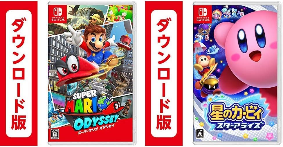 2個セット 星のカービィディスカバリー　スーパーマリオオデッセイ 星のカービィディスカバリー スーパーマリオ オデッセイセット