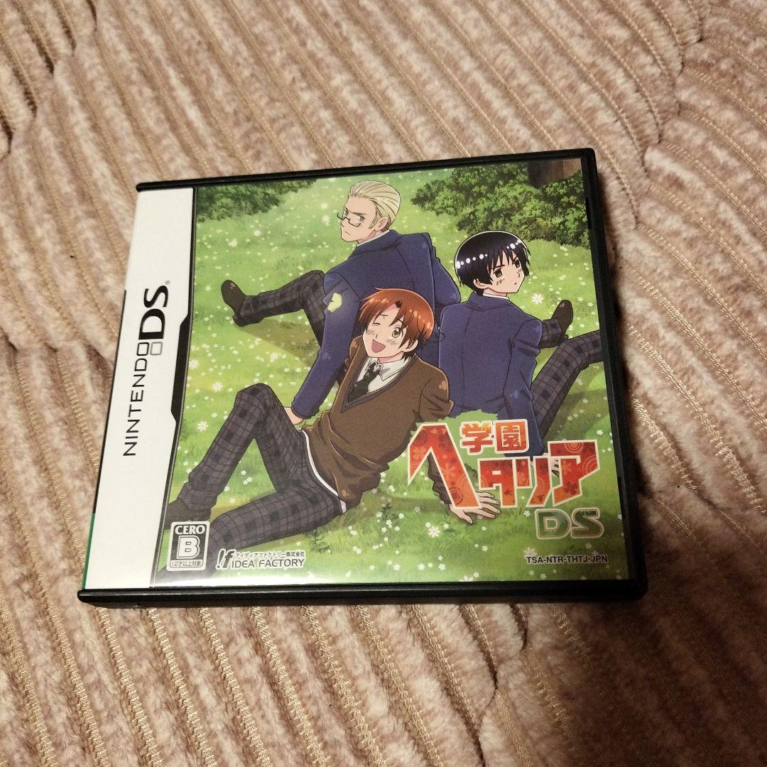 学園ヘタリア DSソフト Amazon.co.jp: 学園ヘタリアDS(限定版:CD+卓上カレンダー同梱