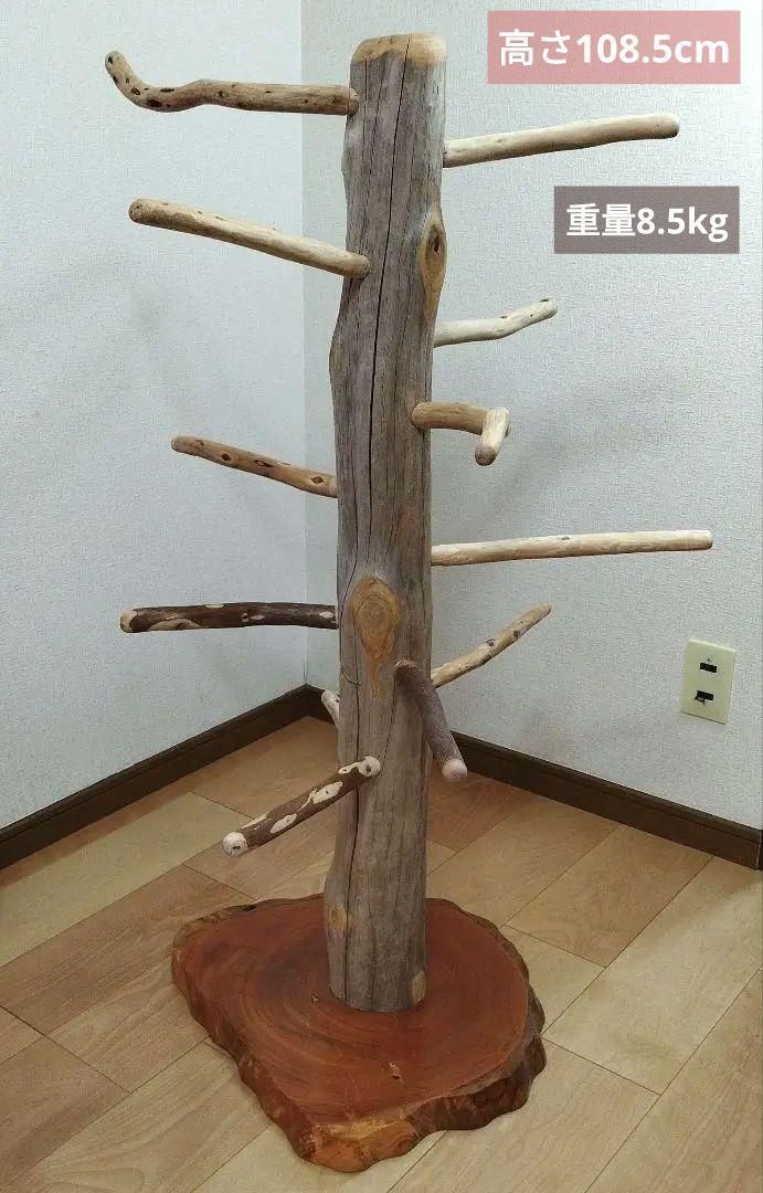 中型鳥〜大型鳥用】木製止まり木 ♬ツリー型 108.5cm