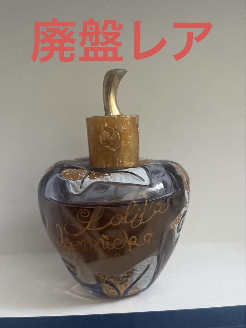 廃盤品　ロリータレンピカ　50mL ロリータ レンピカ ロリータレンピカ オーデトワレ 50ml