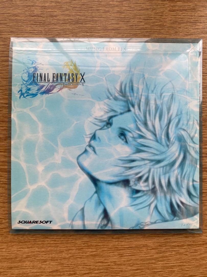 予約特典CD FINAL FANTASY X MUSIC FROM FFX（FINAL FANTASY X