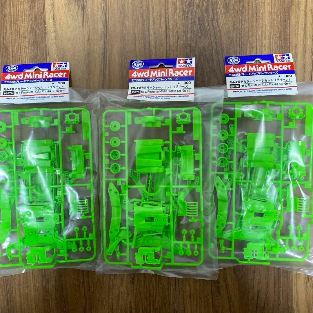 fm-aシャーシ　4WDミニ四駆パーツセット（オレンジ・緑・青・赤） タミヤ ミニ四駆特別企画 FM-Aシャーシセット （レッド） | タミヤ