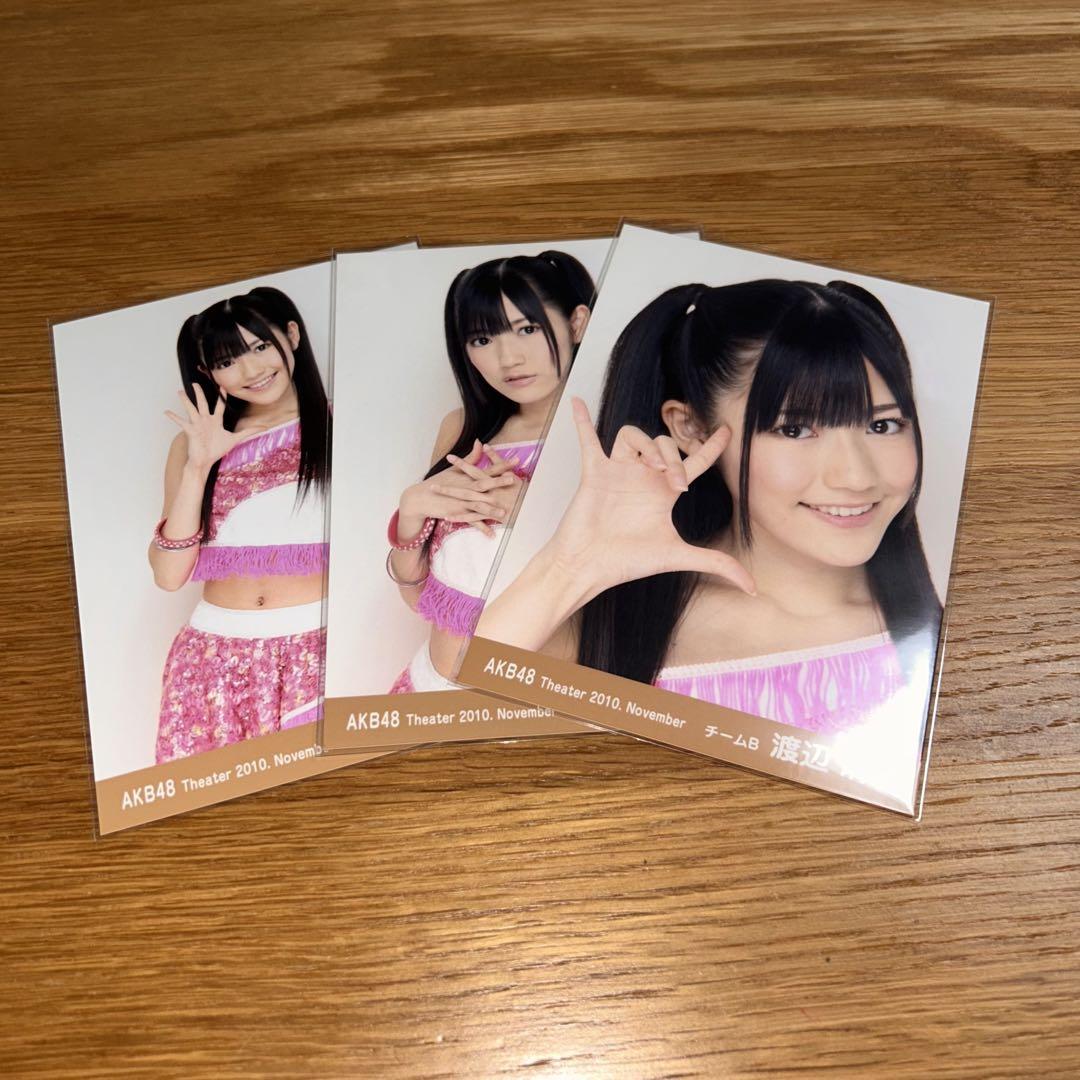 希少】AKB48 渡辺麻友 月別 2010 November（AKB48 渡辺麻友