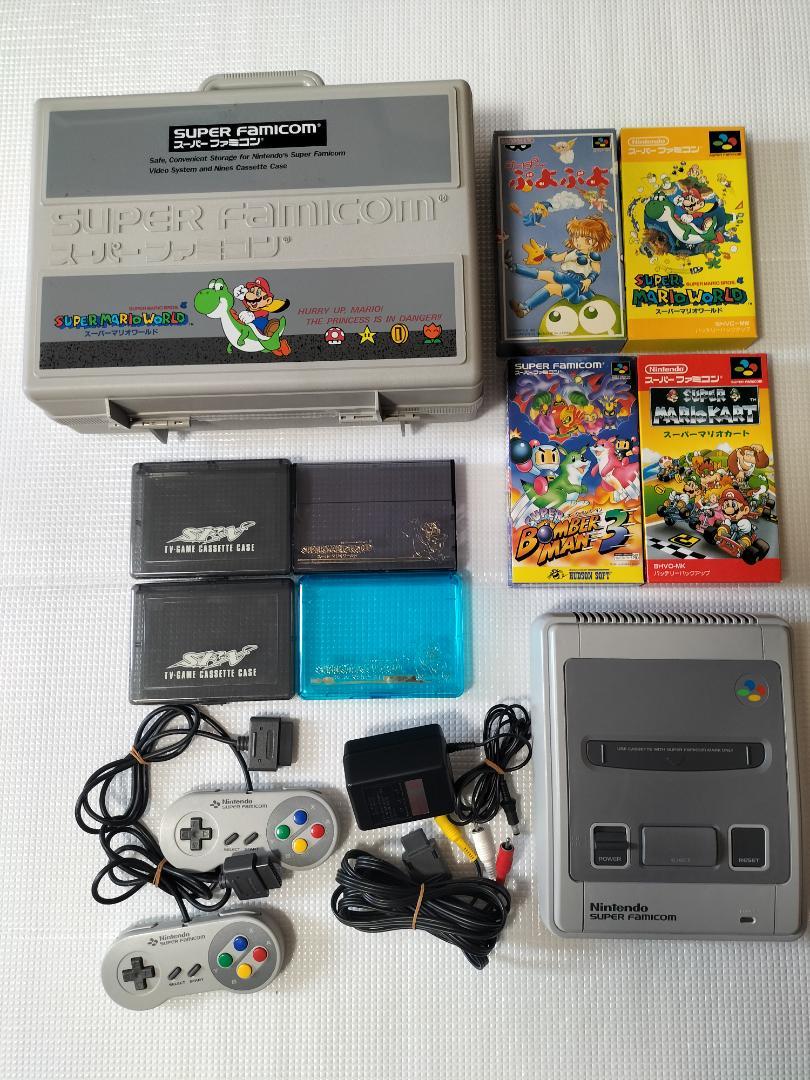 スーパーファミコン本体 ソフト5本　収納ケースセット HKゲーム保護 クリアケース スーパーファミコン カセット用 5枚
