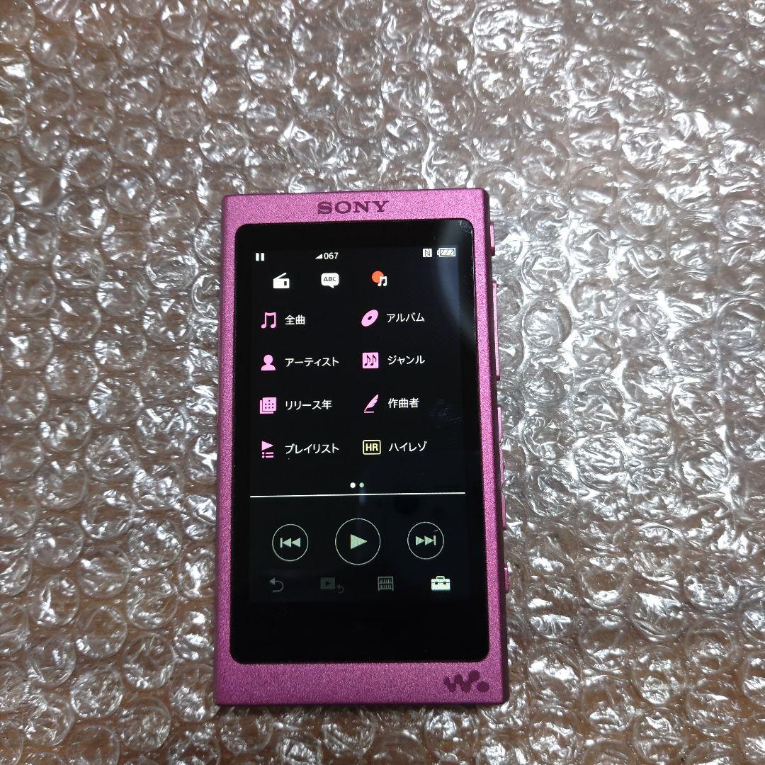 ソニーウォークマン NW−A35 管理ナンバー1617（SONY WALKMAN NW