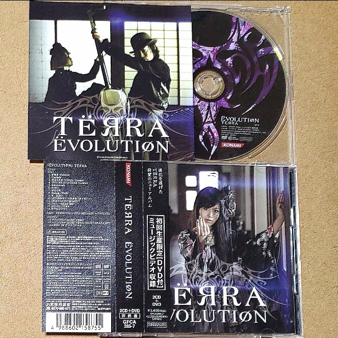 TЁЯRA「ЁVOLUTION」2CD+DVD TERRA NAOKI MAEDA前田尚紀 jun