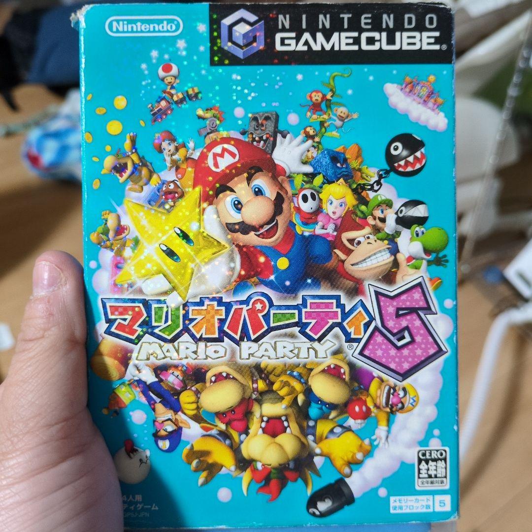 マリオパーティー5 （マリオパーティ5）