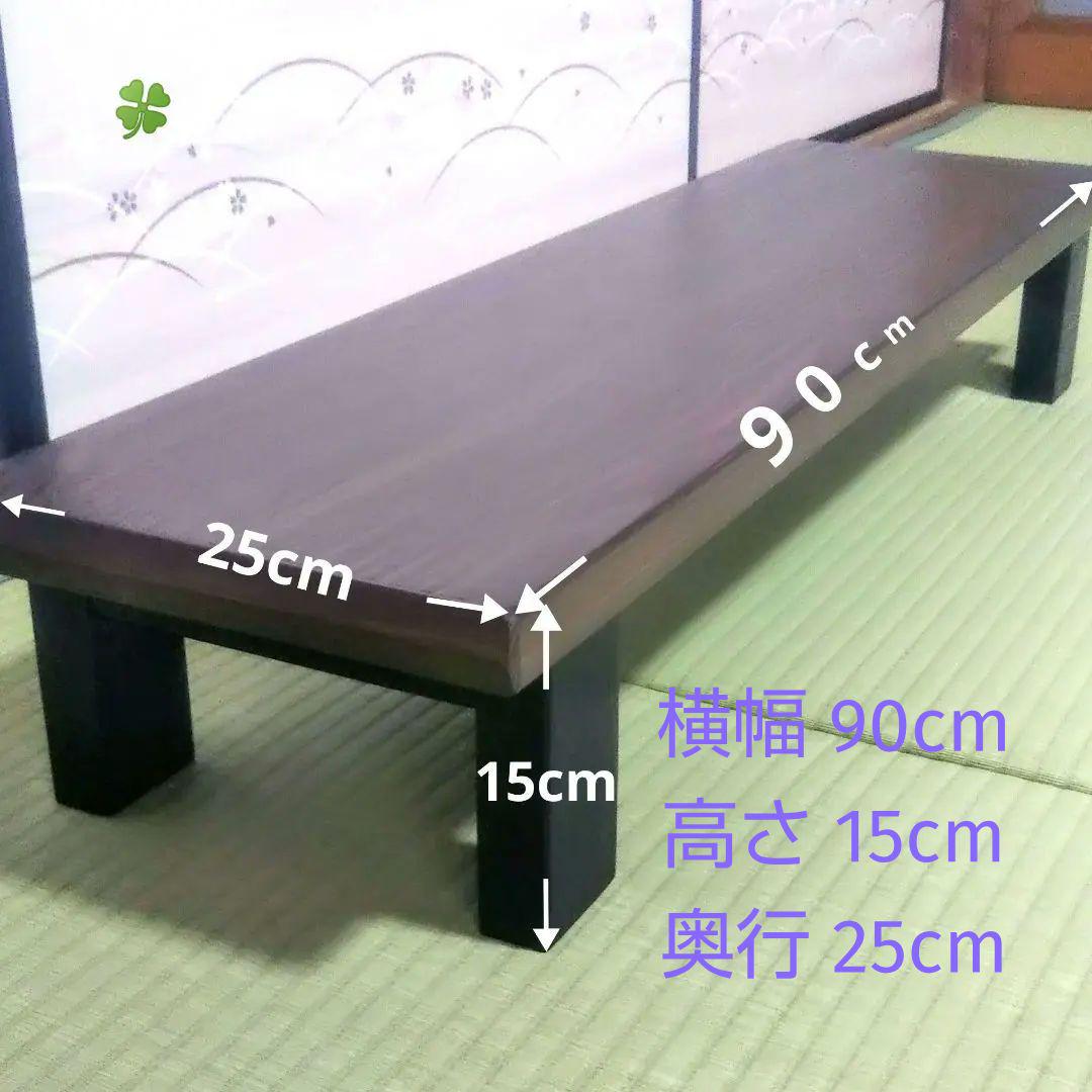≪ハンドメイド≫  天然杉使用⇒玄関踏み台/飾り台/踏み台台/ベンチ/スツール 踏み台 | STORES