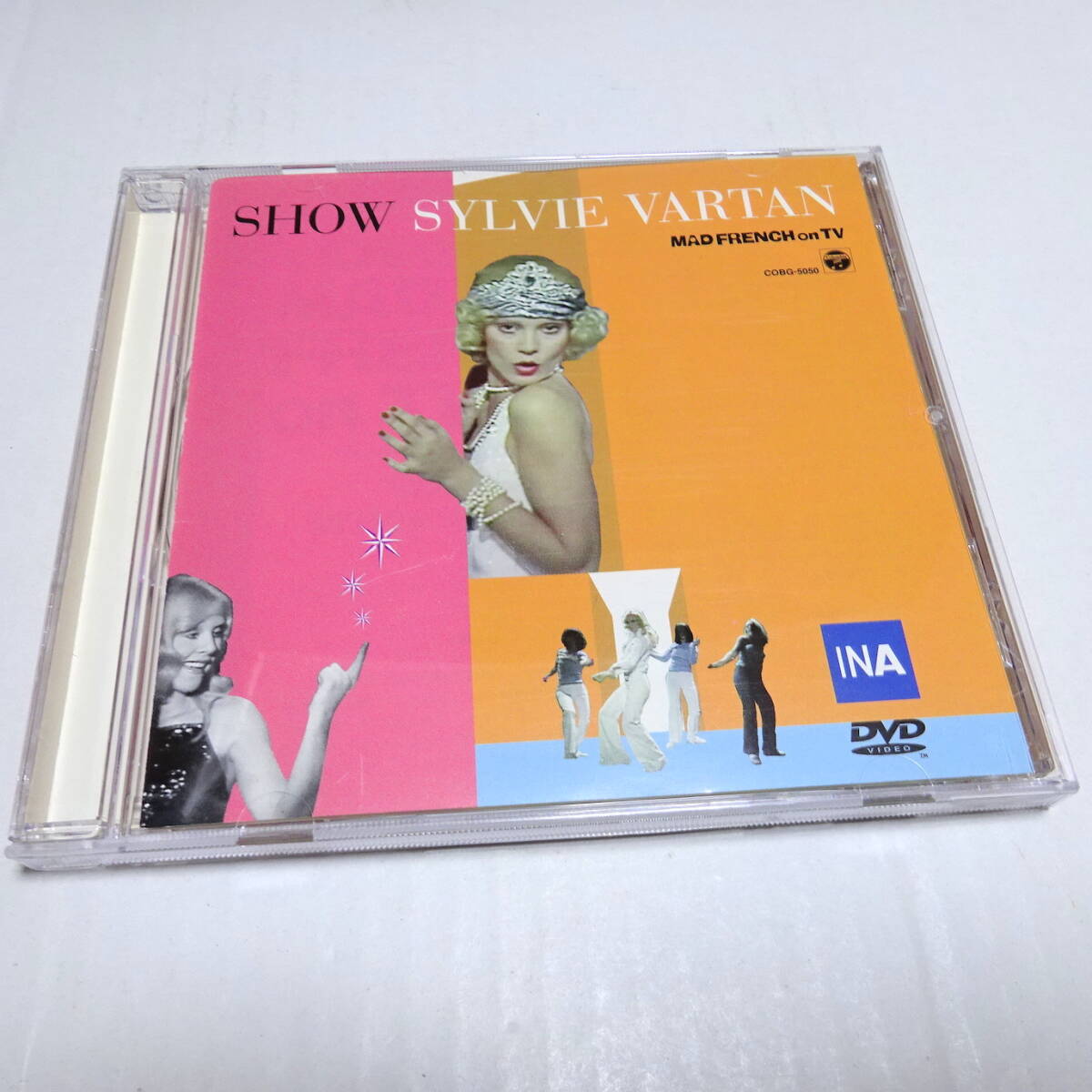マッド・フレンチ・オン・TV シルヴィ・バルタン [DVD] セルDVD「マッド・フレンチ・オン・TV 」シルヴィ・バルタン