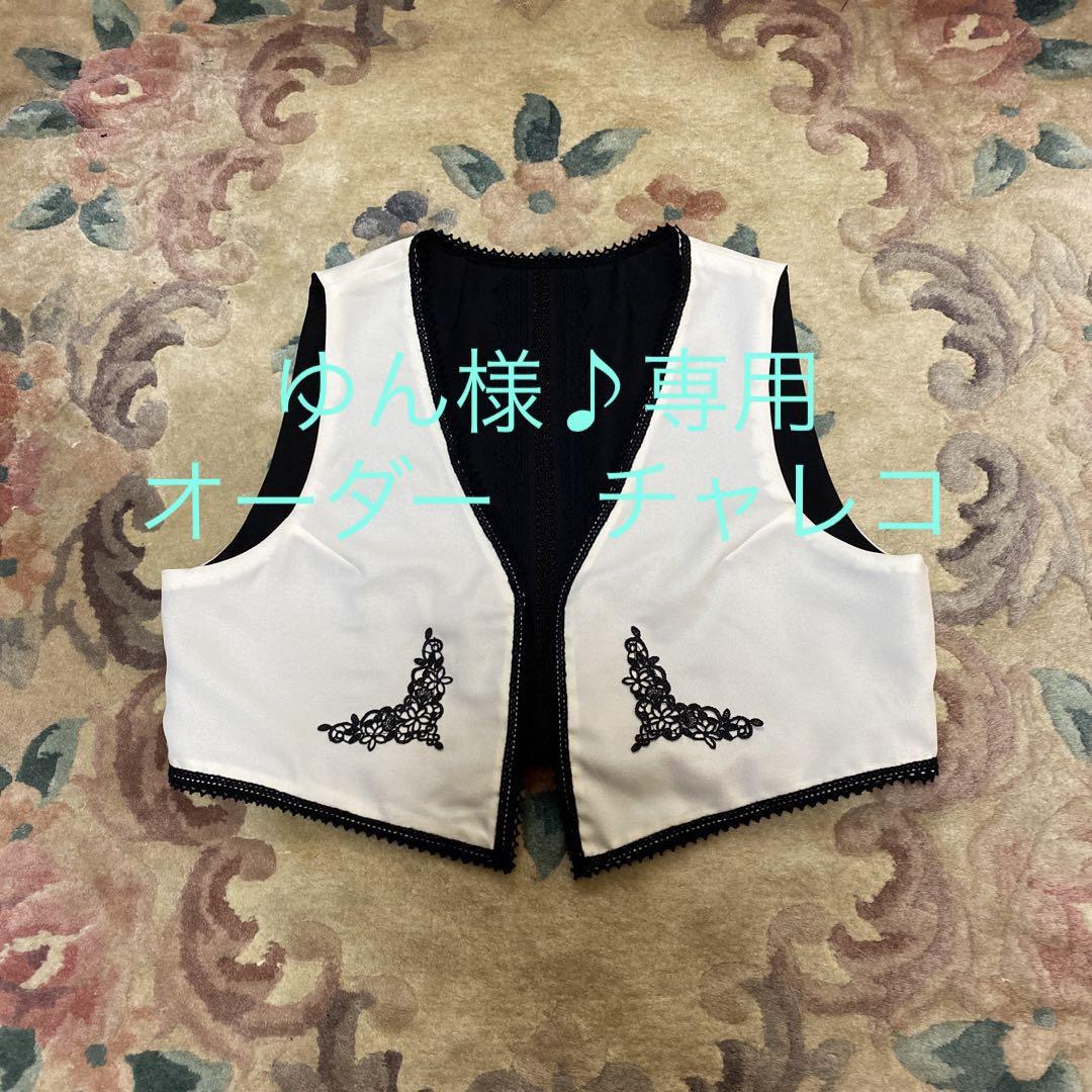 フラメンコ衣装　リバーシブルチャレコ　白刺繍 楽天市場】フラメンコ衣装フレコ付きシ−ジョフレコ付きシ−ジョ