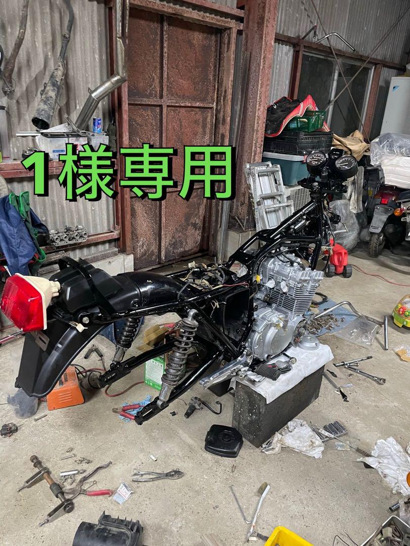 GSX400FS タンク凹凸無し　純正塗り替え無しオリジナルペイント インパルス400 レストア＆カスタム ペイント（塗装編）①