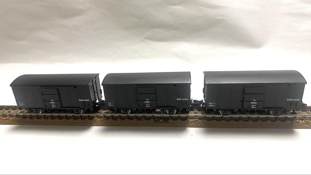 Nゲージ河合商会・貨車セット2点 河合商会 Nゲージ トラ145000(事業用車) 2両セット - メルカリ